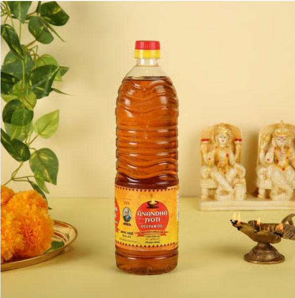 Deepam Pooja Oil by VVV